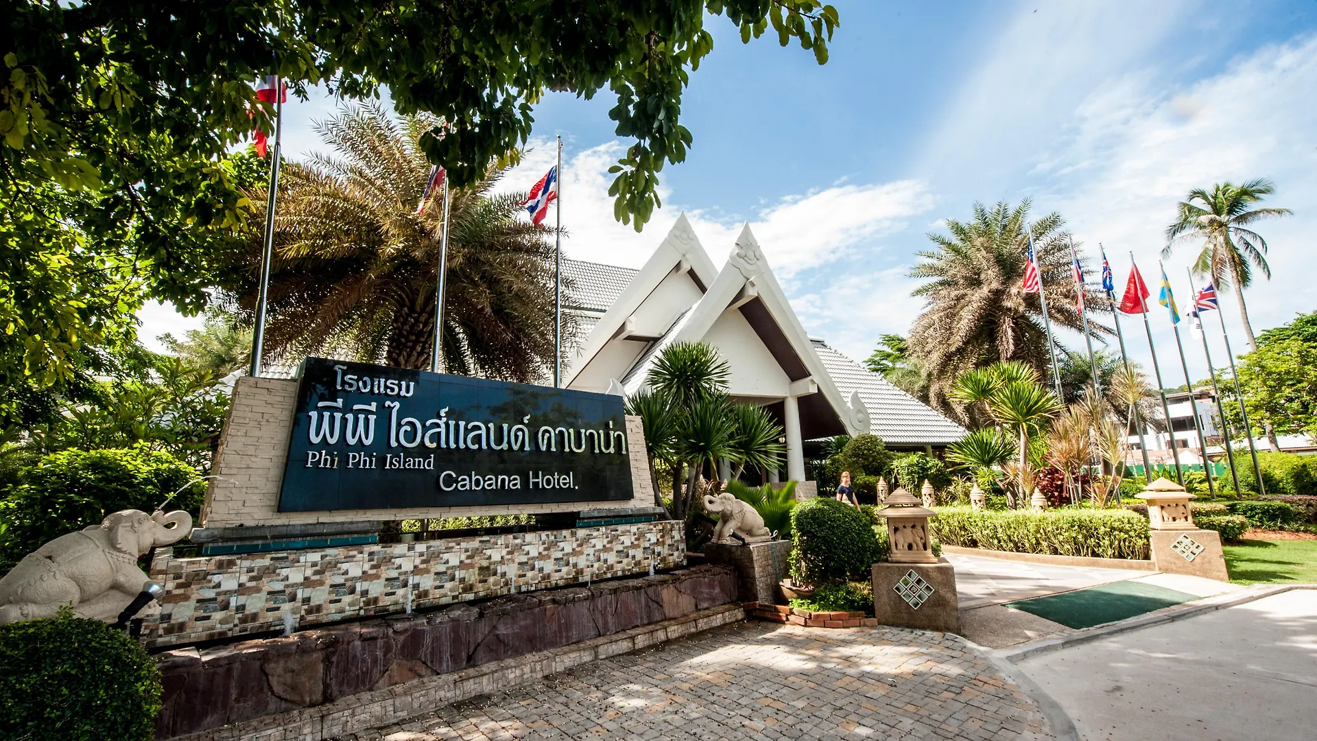 Phi Phi Island Cabana Hotel  Phi Phi Don